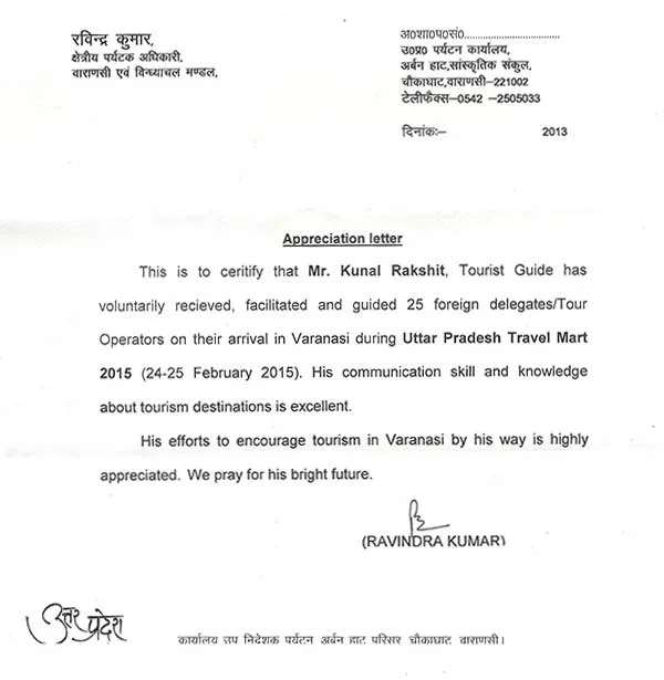 Uttar Pradesh Travel Mart 2015